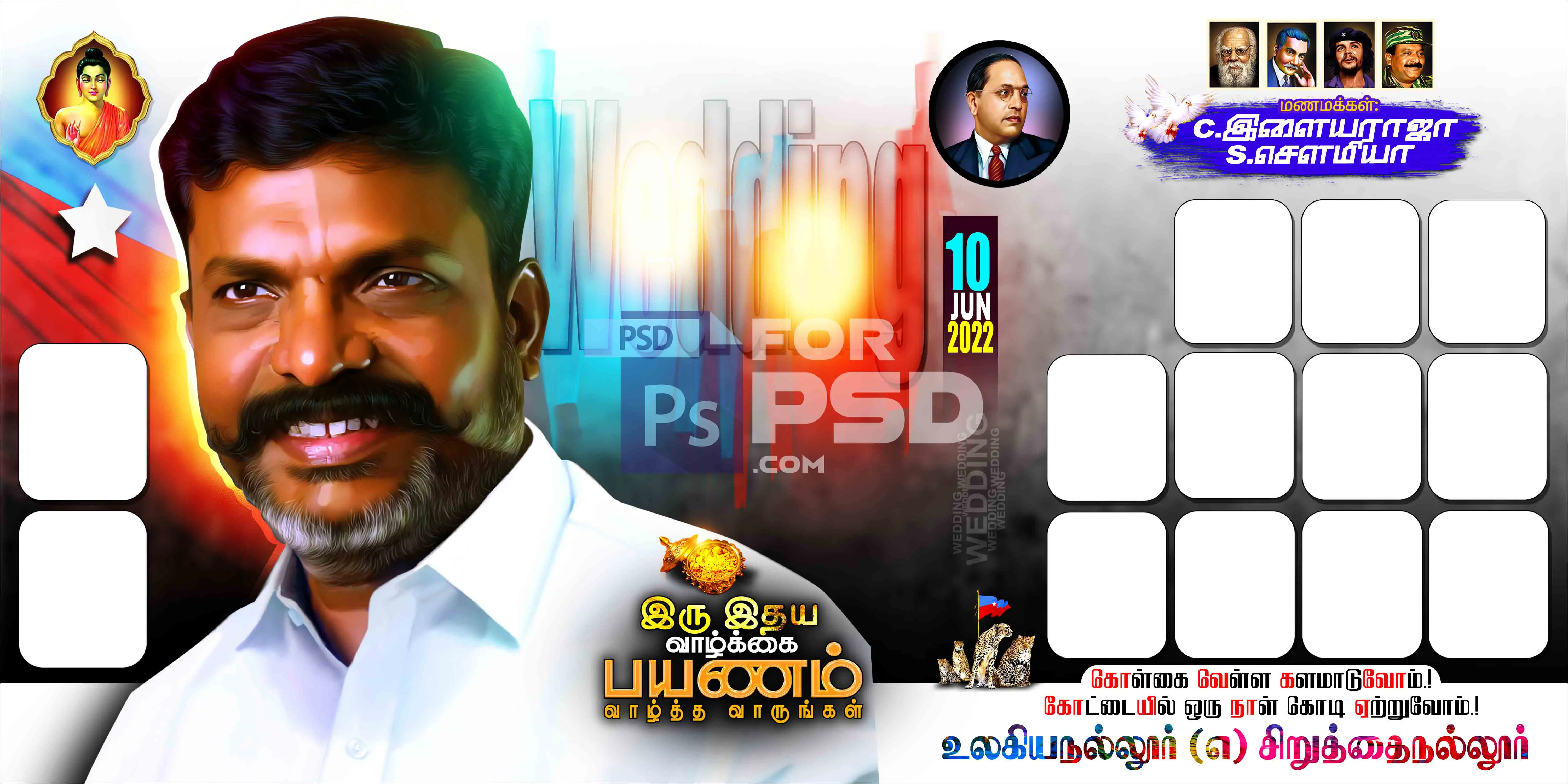Image Preview